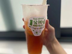 -桂桂茶(万嘉广场店)