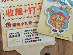 -必胜客(时代广场店)