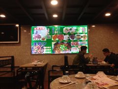 大堂-东山羊庄(八卦岭店)