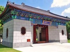 -上海财经大学(国定路校区)