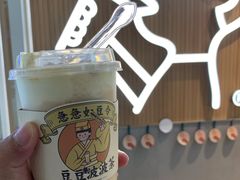 -喜茶(北京通州万达店)