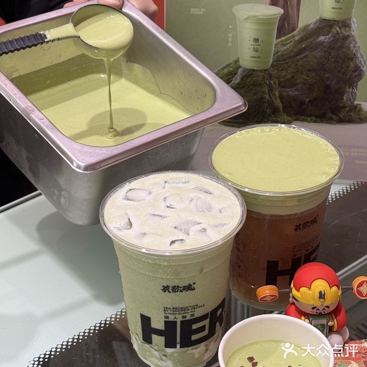抹茶脑袋进‼️夏日里的一抹绿，巨巨巨浓郁哒💚