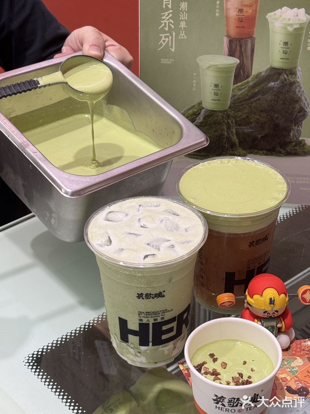 抹茶脑袋进‼️夏日里的一抹绿，巨巨巨浓郁哒💚