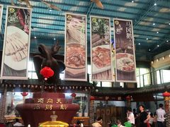 大堂-鹅城