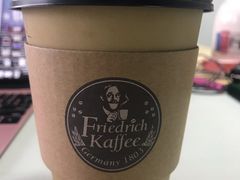 -弗雷德咖啡(金隅紫京府店)