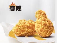 麦辣鸡翅-麦当劳(苏州中心星悦汇店)