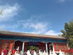 -红螺寺