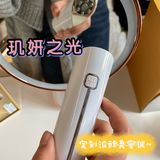 定制美容仪～