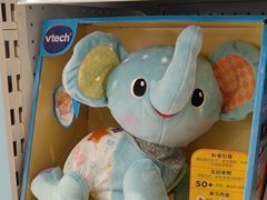 -TOYSRUS玩具反斗城(深圳布吉万象汇店)