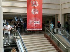 -中国中医科学院西苑医院(本部)