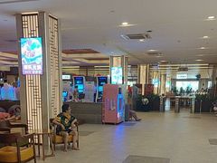 -汤连得温泉馆(宝山店)