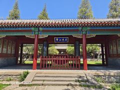 -承德避暑山庄景区