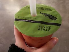 -OT另茶(上海幸福里店)