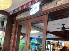 门面-Big Bamboo 大竹子体育主题餐厅(虹梅路店)