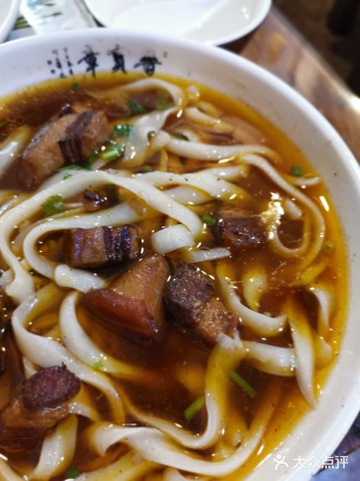 晋宝章大同刀削面(月坛店)大同传统猪肉面图片