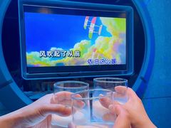 -方糖KTV-PLUS(世茂广场店)