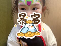 -海底捞火锅(杭州萧山宝龙广场店)