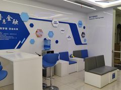 -中国建设银行(上海中山路支行)