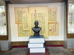 -荣国府
