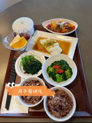 点击看大图 -金鹰国际月子中心(新街口店)