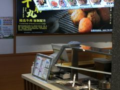 -丸来玩趣(品尊和美广场店)