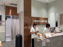 -海马体照相馆(厦门SM城市广场店)