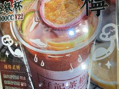 -孖记茶档·热腾茶餐(荔湾领展广场店)