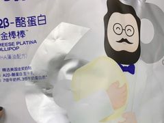 -7fresh七鲜(大族广场店)