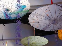 -杭州西溪喜来登度假大酒店