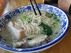 -裕兴记·三虾面(西北街总店)