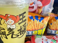 -洋湖国家湿地公园
