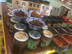 自助调料区-冠素堂观音饼(朱家尖码头店)