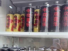 -金龙·打边炉(武进路店)