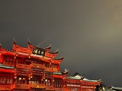 -豫园