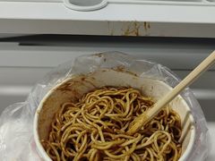 -宋记热干面馆(五福路店)