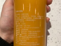 -味千拉面(光启城时尚购物中心店)