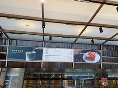 -théATRE 茶聚场(王府中環店)