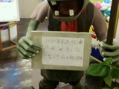 android_upload_pic-JOJO实景沉浸侦探剧本杀(大悦城店)