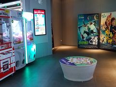 -星轶IMAX影城(九亭U天地旗舰店)