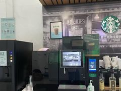 -星巴克(深圳百度大厦西塔店)