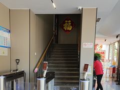 -观旗宾馆(北京天安门广场店)