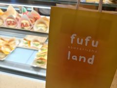 -皇庭广场(福华三路店)