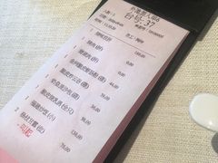 -御宝轩(益丰·外滩源店)
