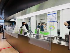 -introlemons(北京西单更新场店)
