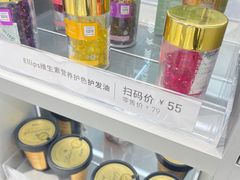 -凯德广场(金牛店)