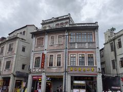 -汕头市小公园