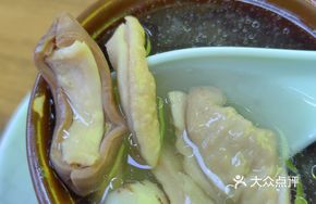 Stomach-Nourishing Pig's Trotter Soup