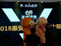 -徐记海鲜(陕西历史博物馆|明德门店)