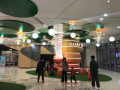 -凯德广场(西城店)