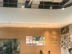 -SAANCI山池咖啡(海上世界文化艺术中心店)